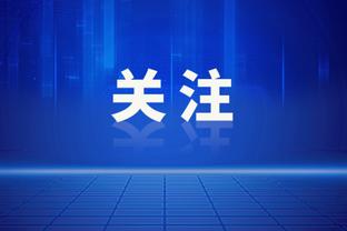 马卡披露梅西回阿根廷行程：见斯卡洛尼、庆祝节日、参加亲戚婚礼